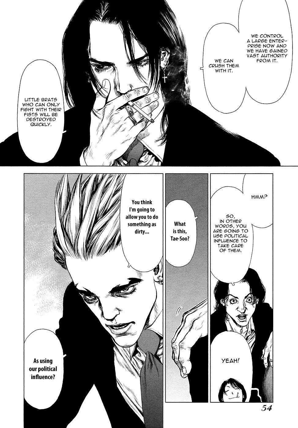 Page 6 of Chapter 80