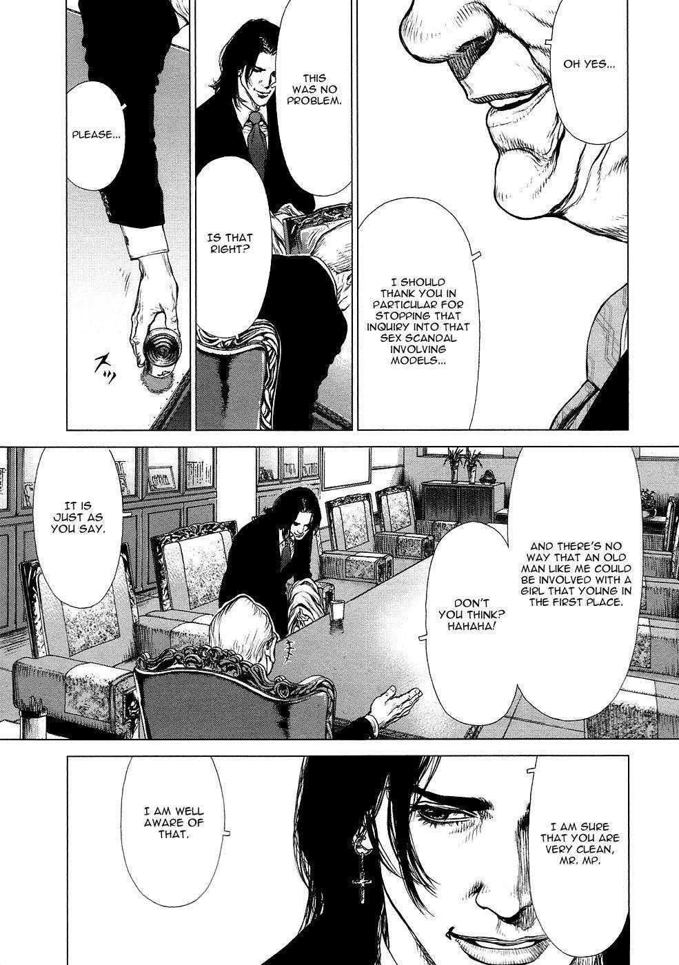 Page 12 of Chapter 80