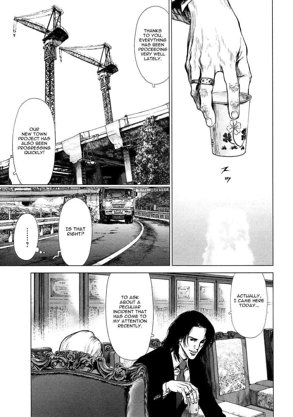 Page 14 of Chapter 80