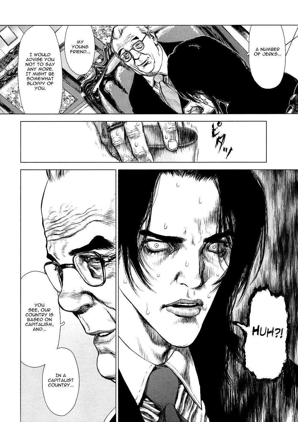 Page 15 of Chapter 80
