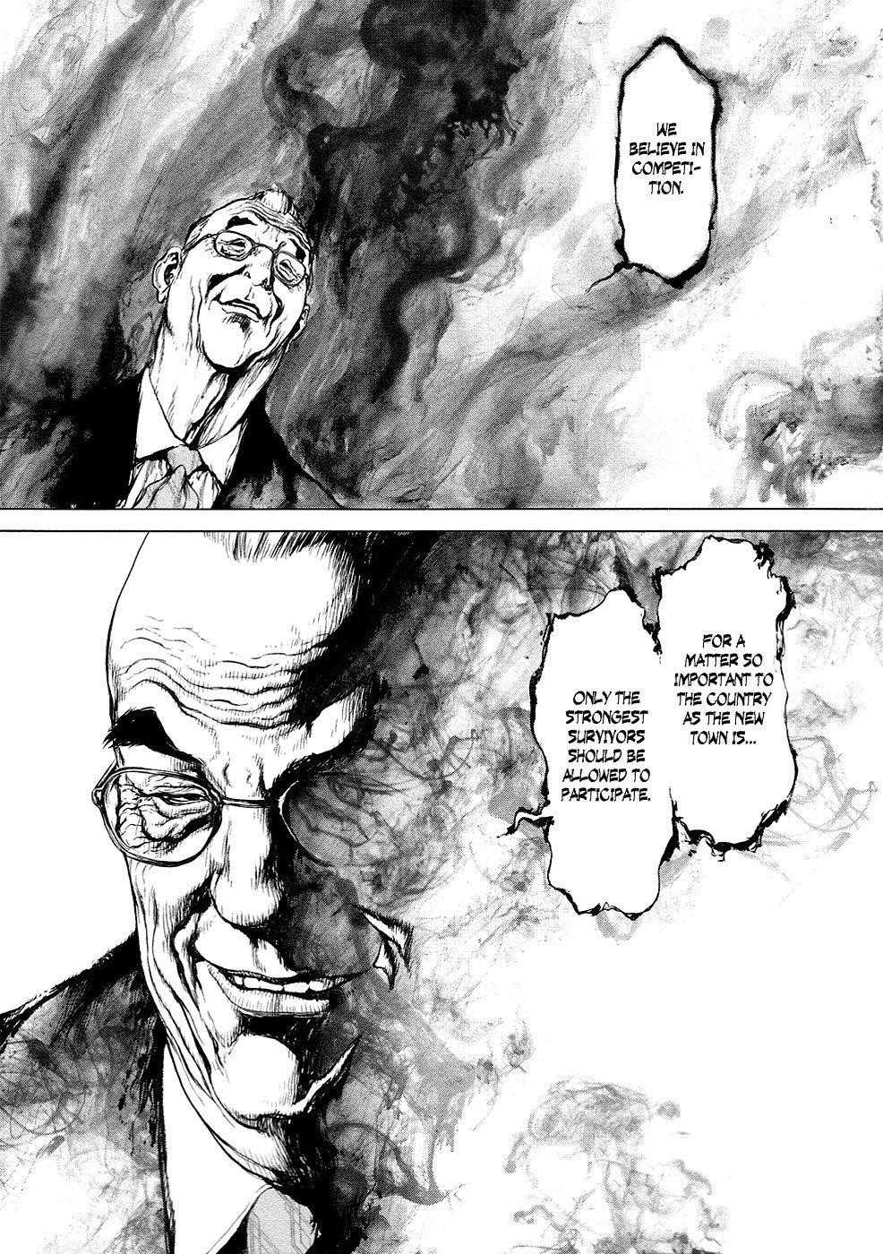 Page 16 of Chapter 80