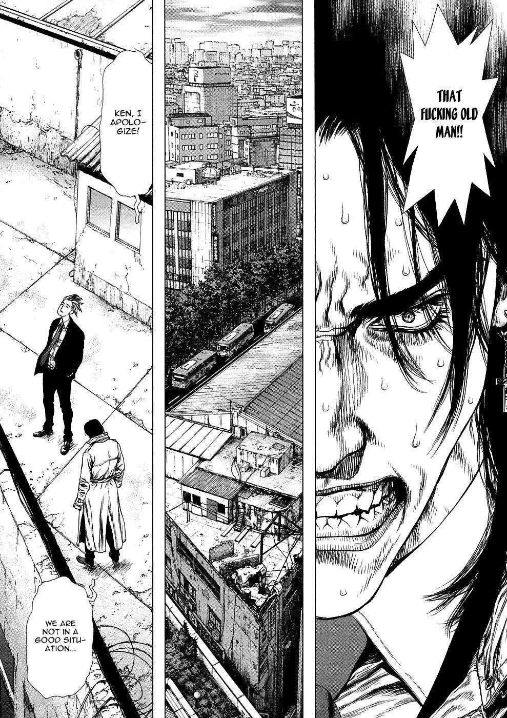 Page 18 of Chapter 80