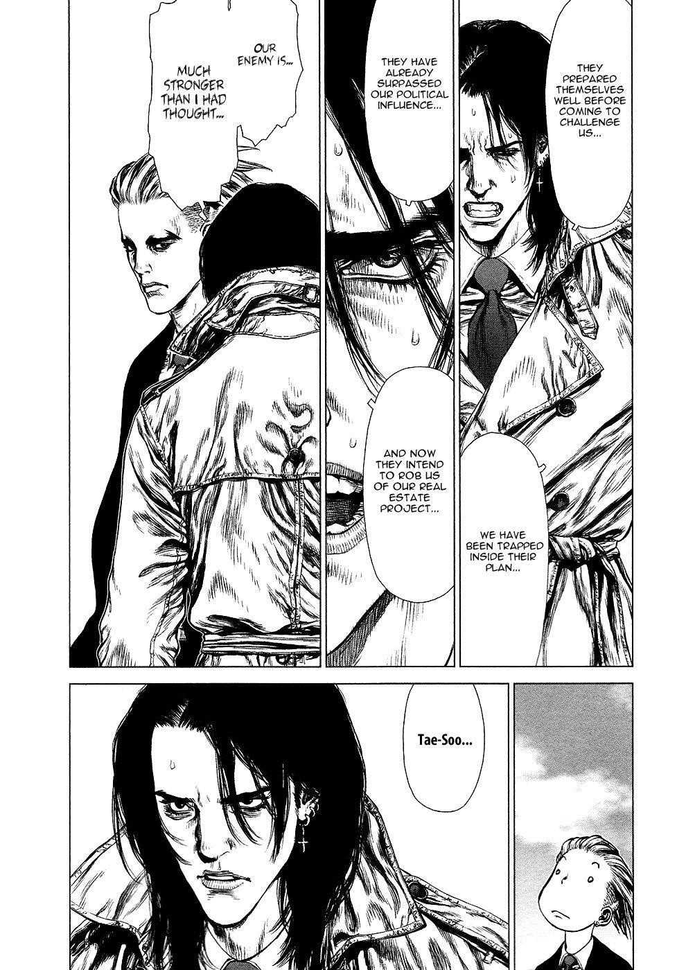 Page 21 of Chapter 80