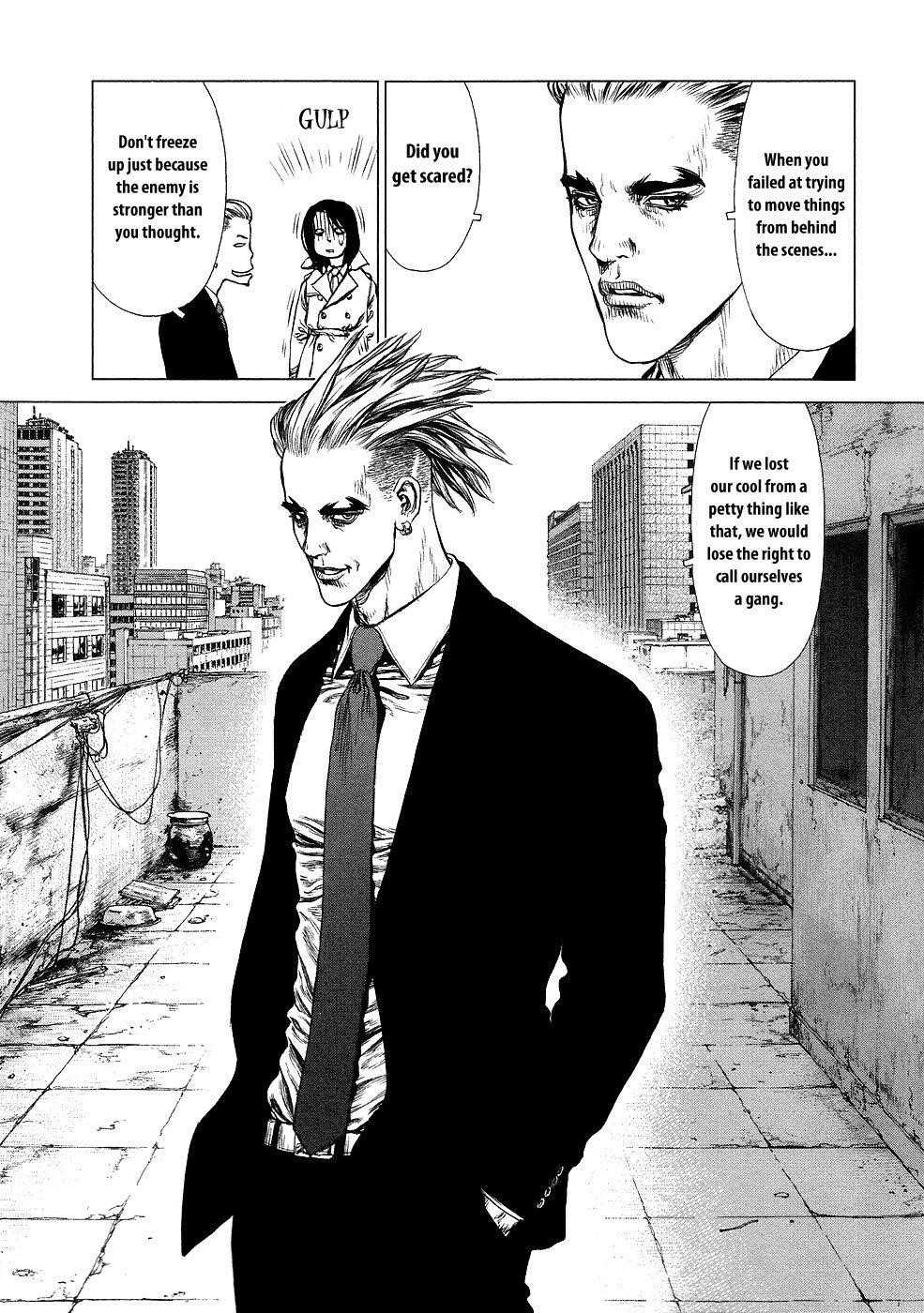 Page 23 of Chapter 80