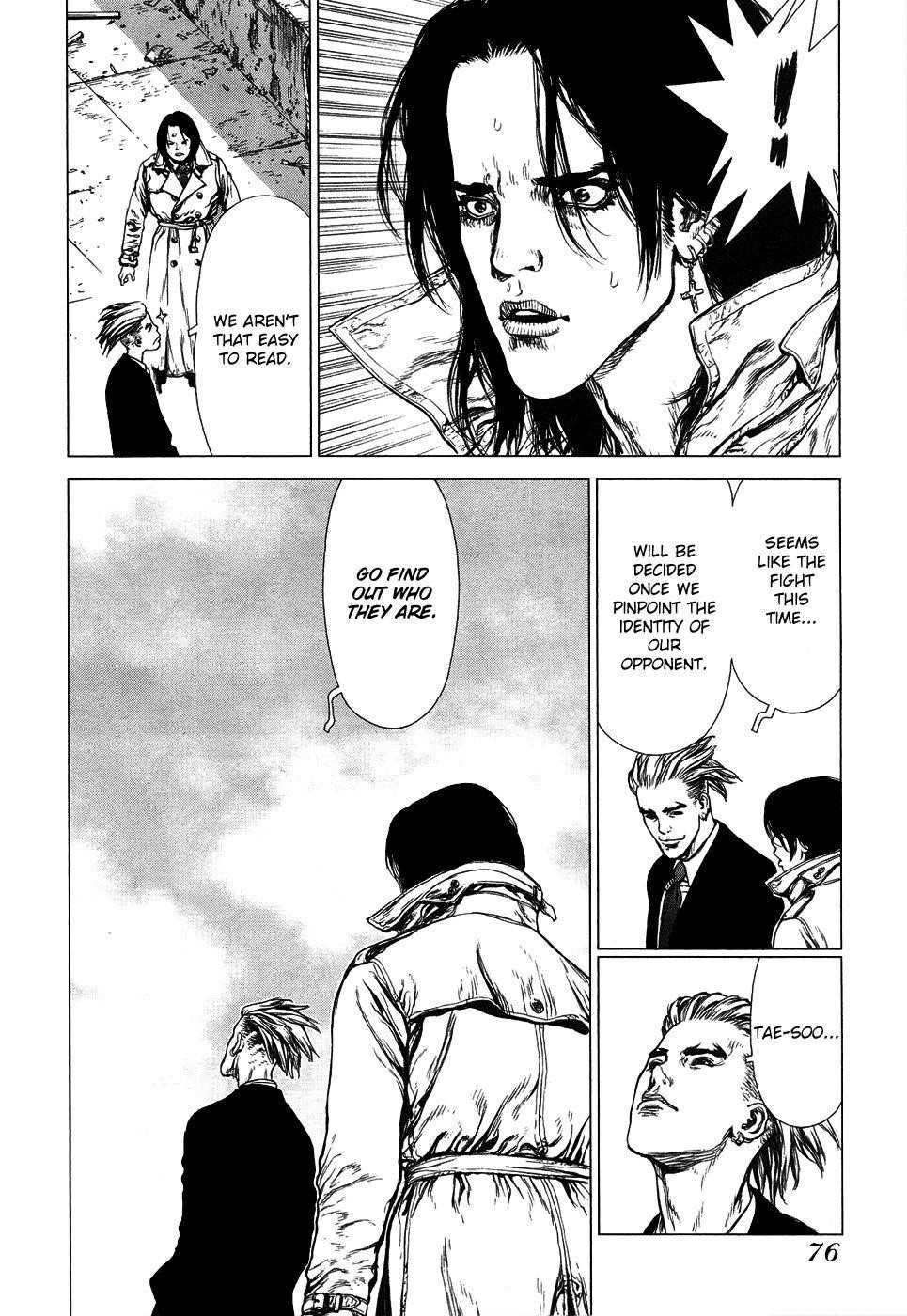 Page 3 of Chapter 81