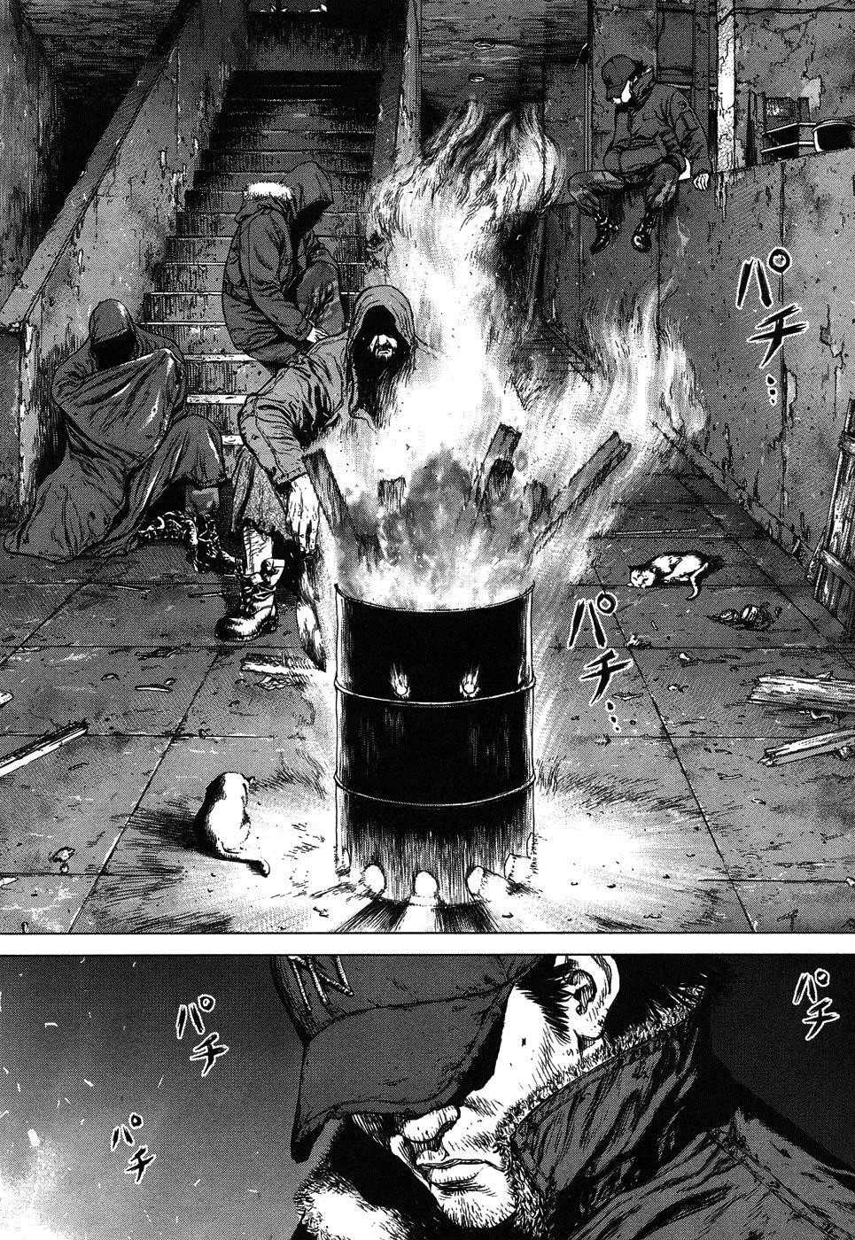 Page 7 of Chapter 81