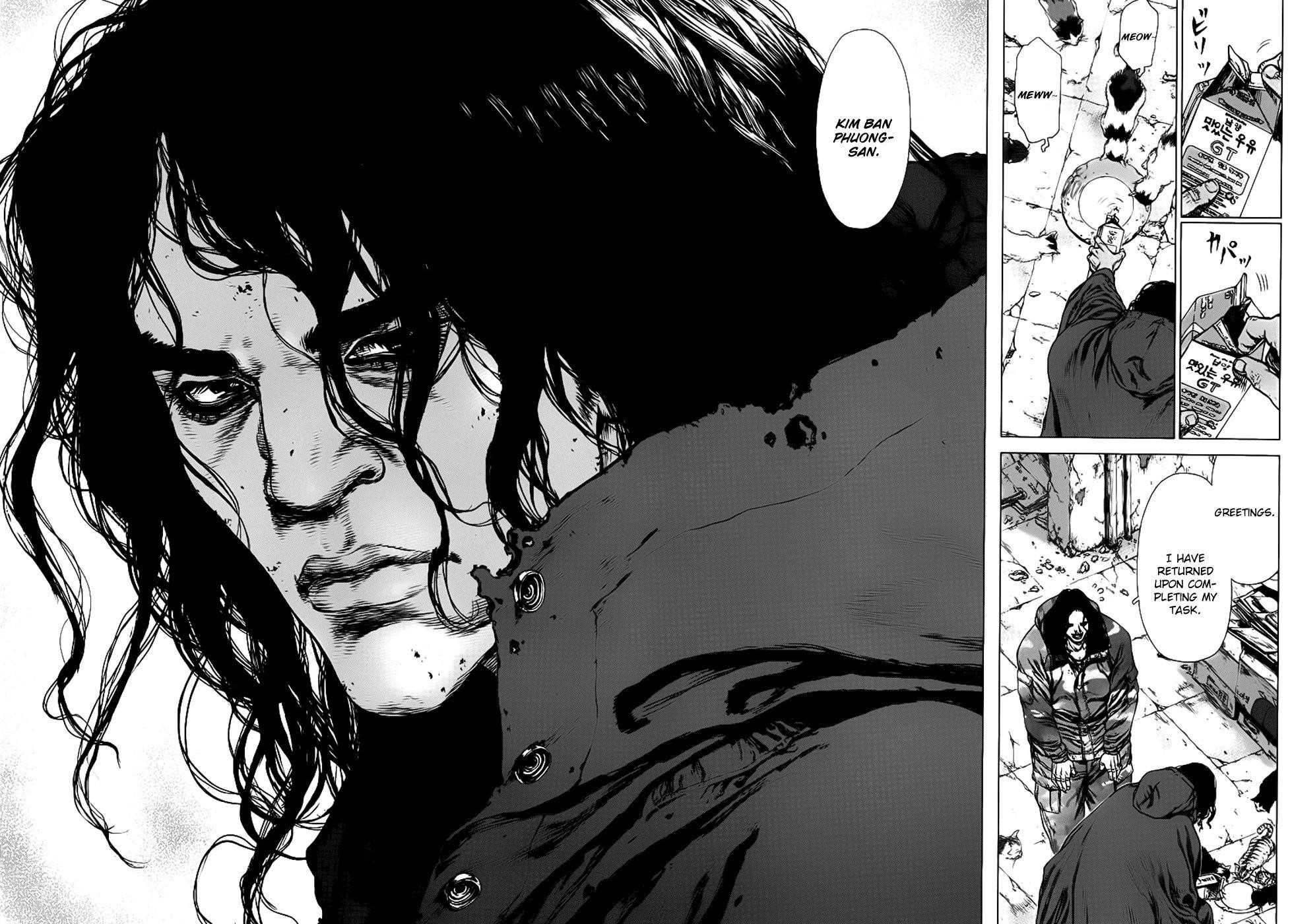 Page 11 of Chapter 81