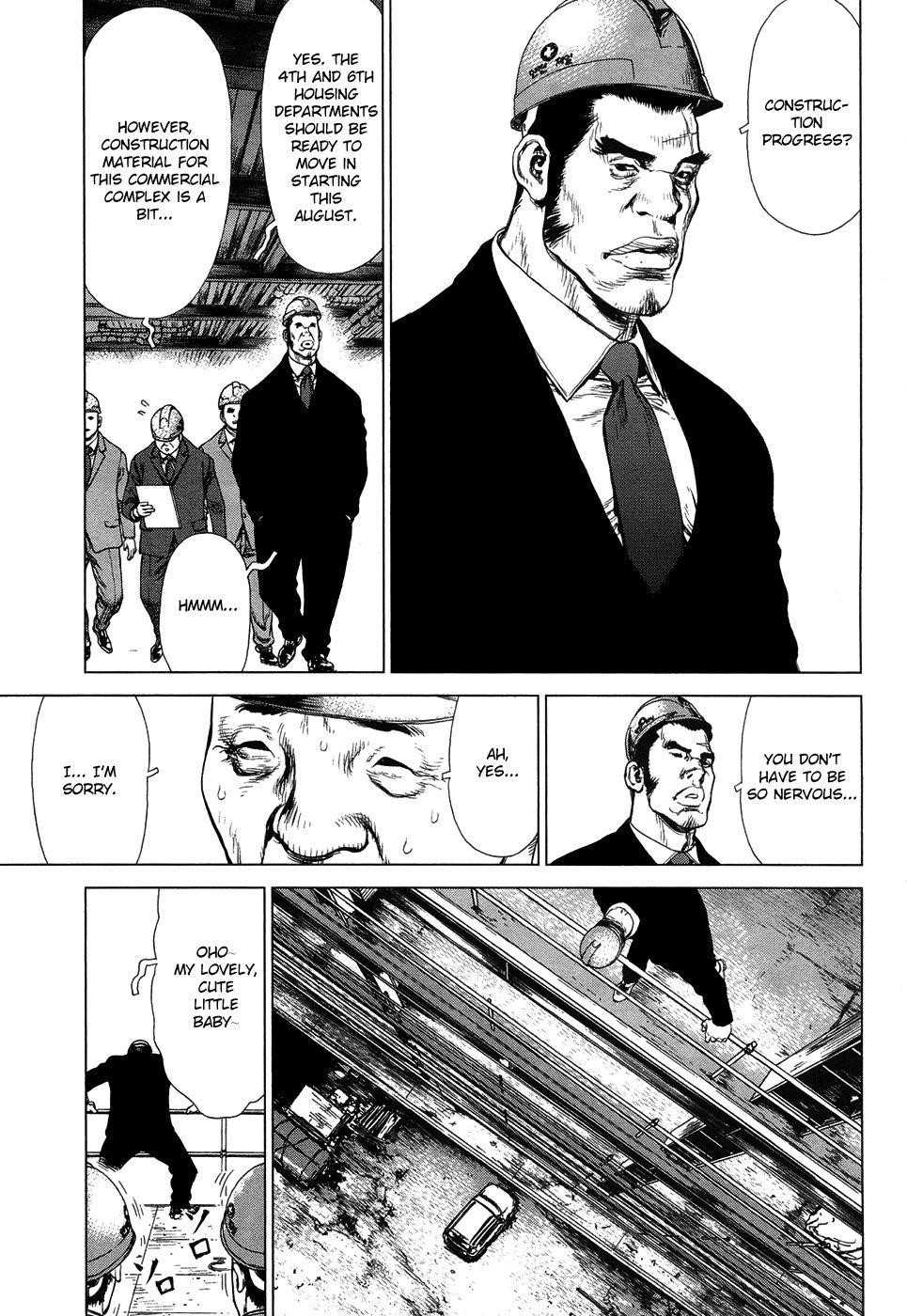 Page 15 of Chapter 81