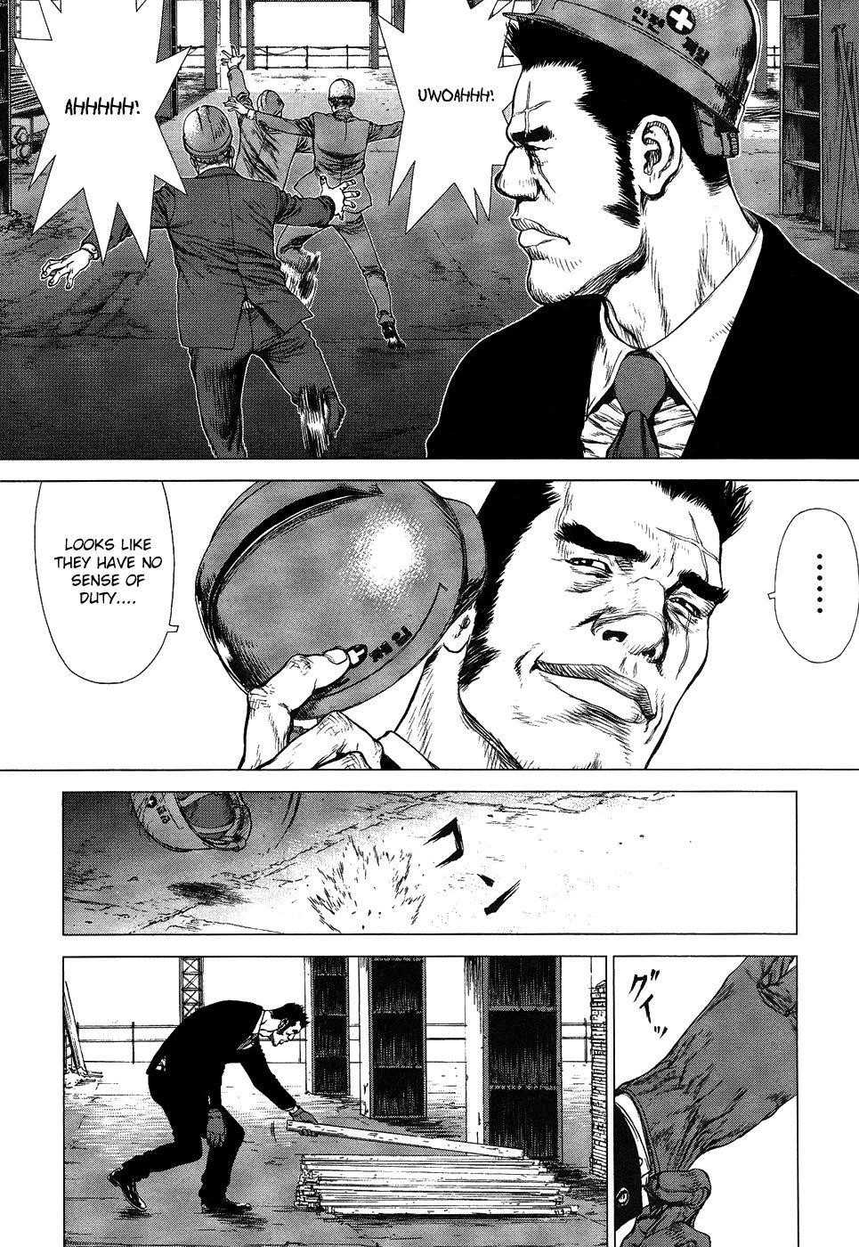 Page 16 of Chapter 81