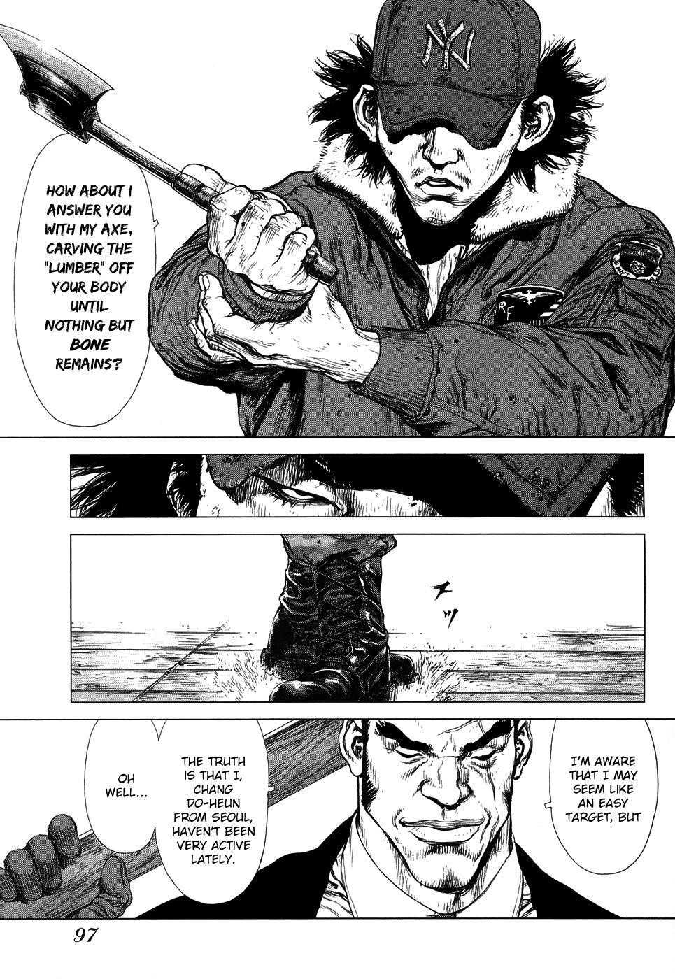 Page 21 of Chapter 81