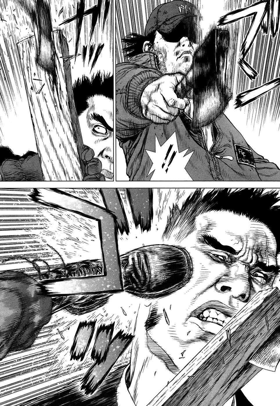 Page 6 of Chapter 82