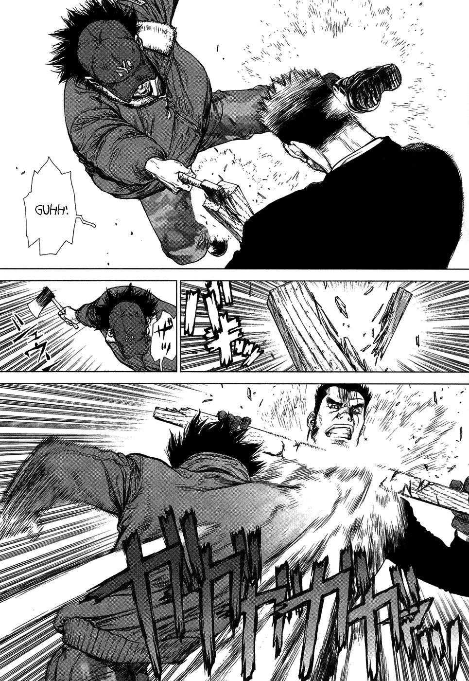 Page 7 of Chapter 82