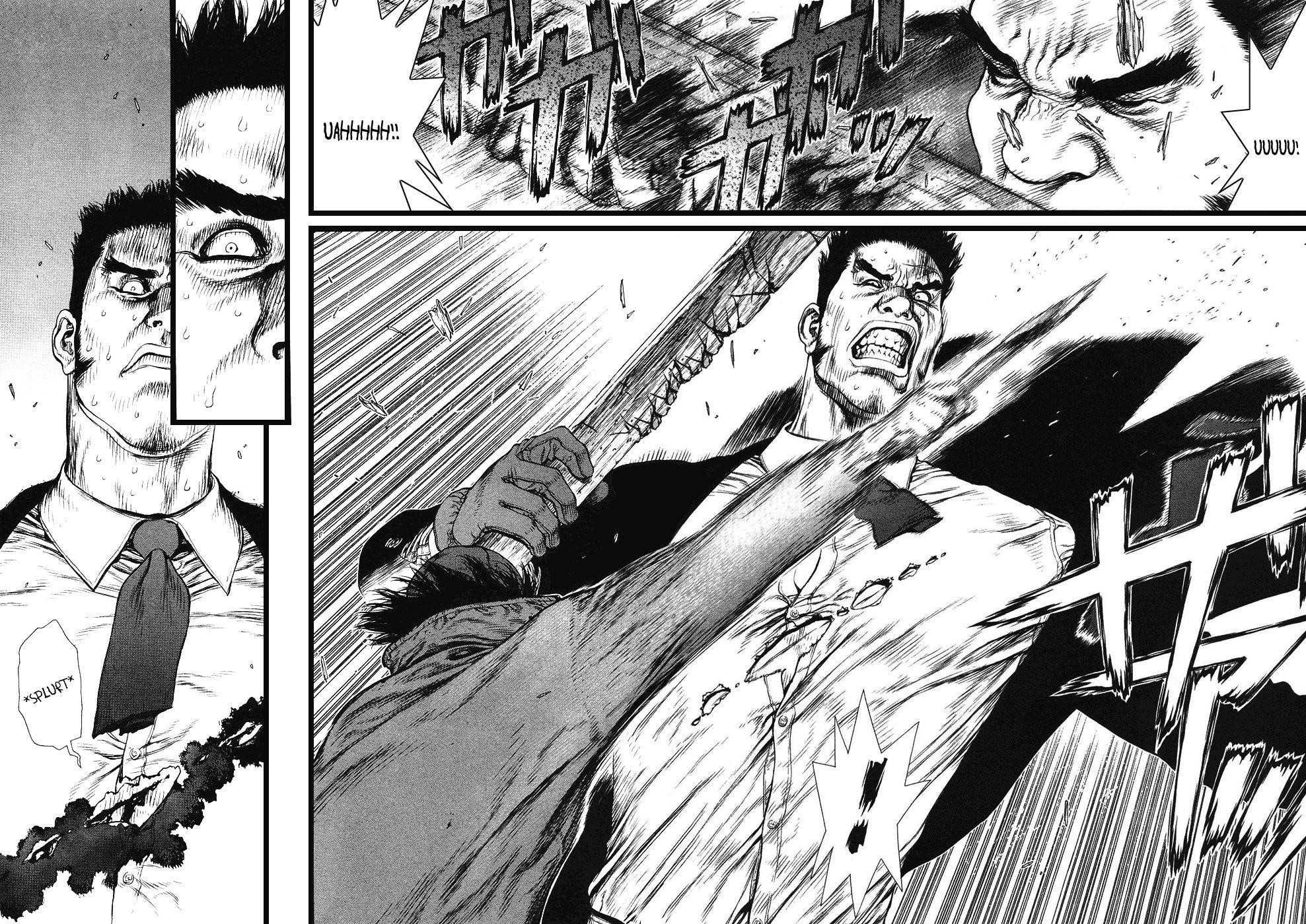 Page 8 of Chapter 82