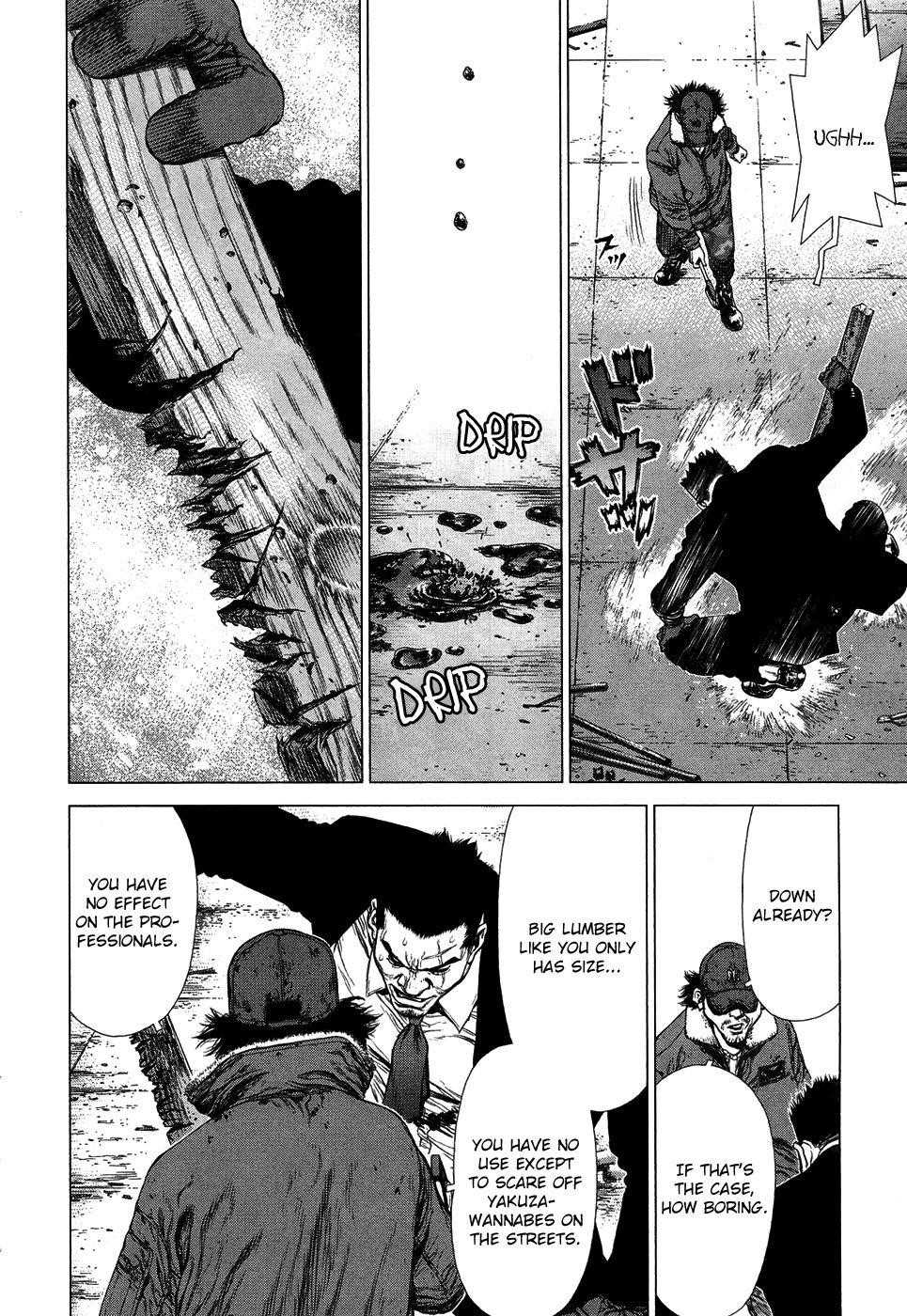 Page 9 of Chapter 82