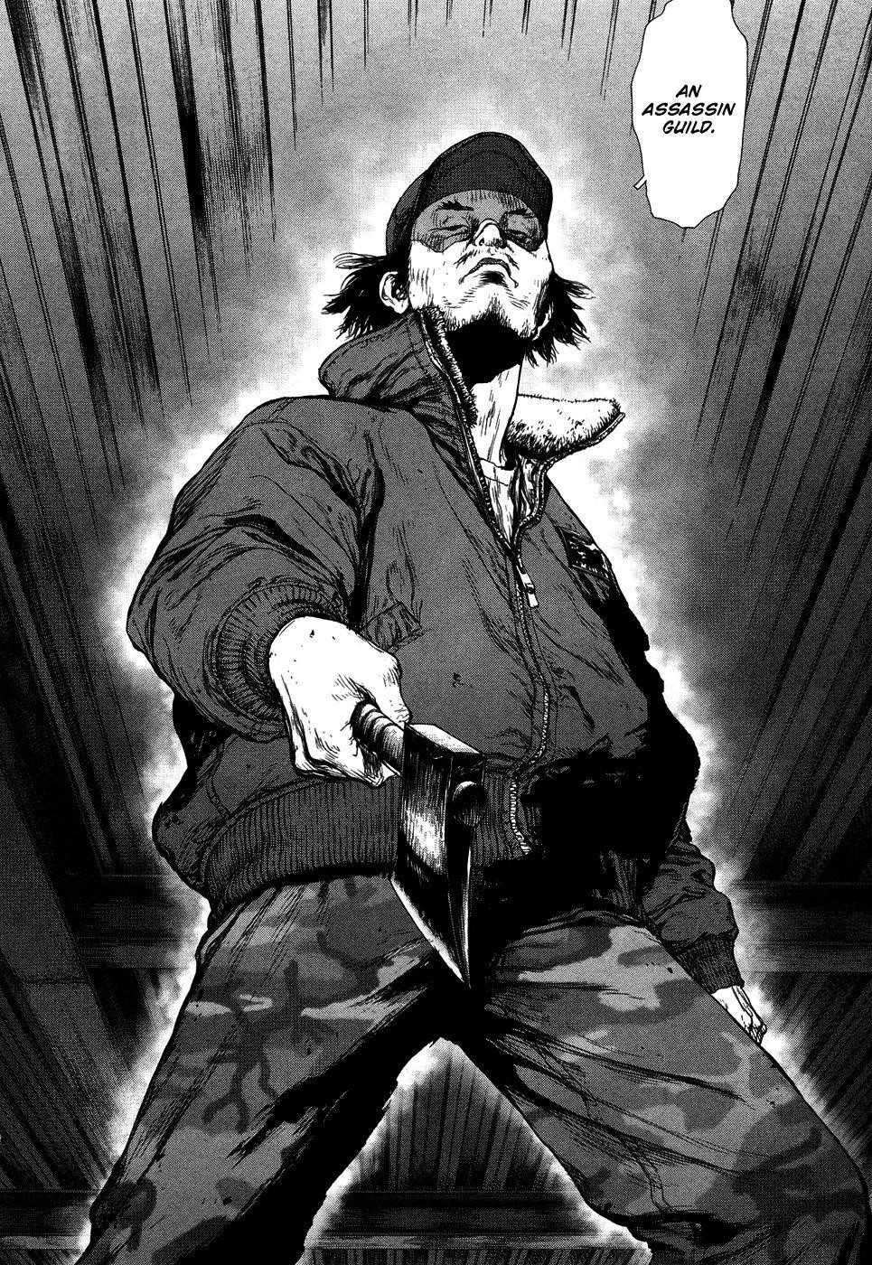 Page 11 of Chapter 82