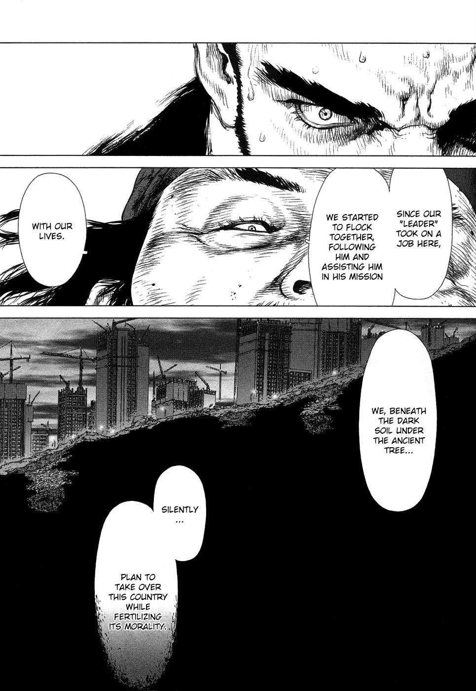 Page 12 of Chapter 82