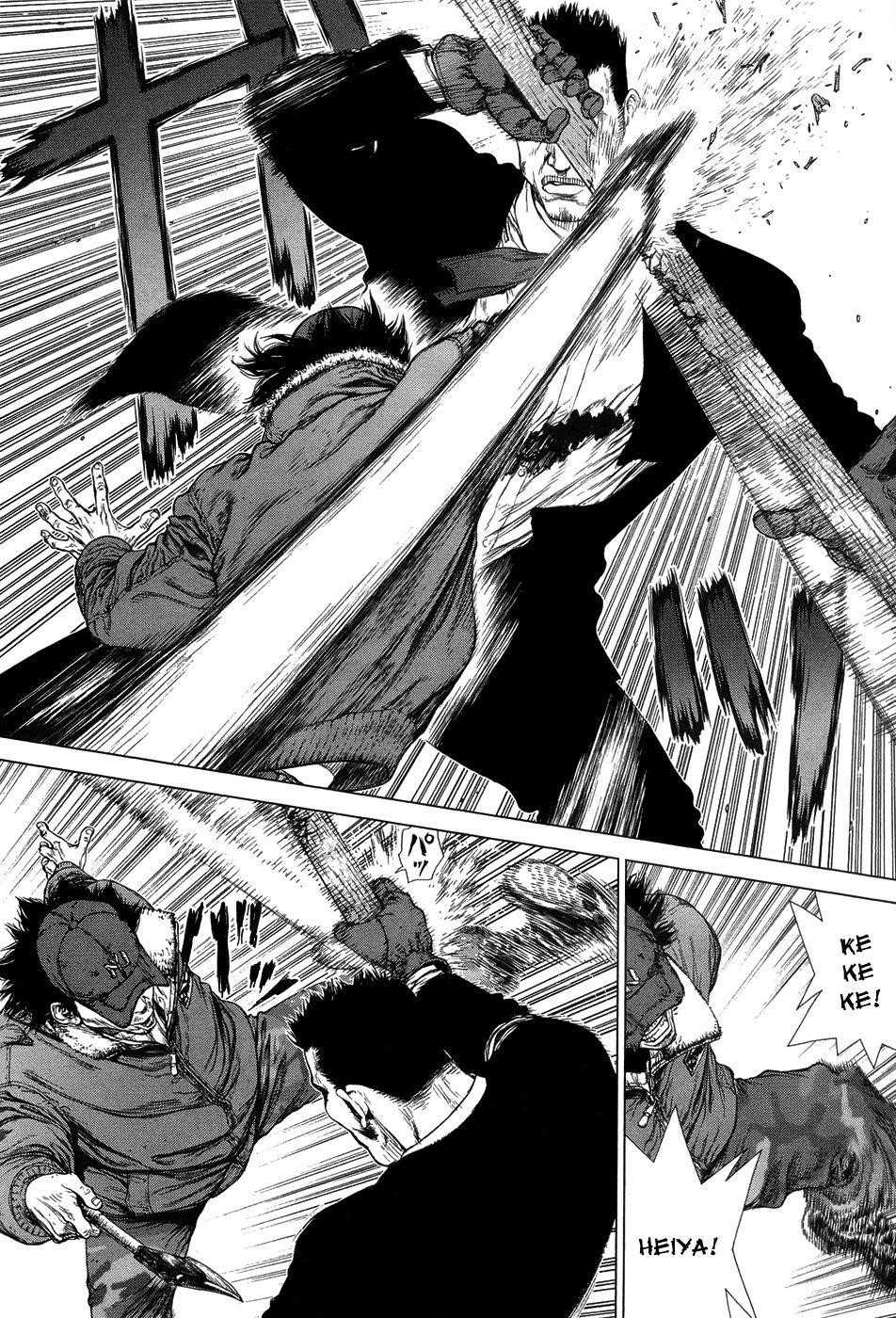 Page 16 of Chapter 82