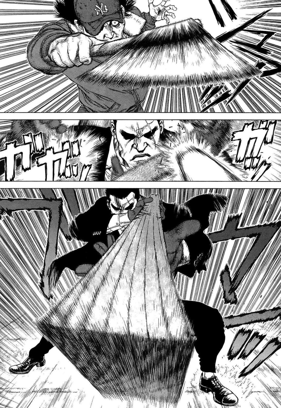 Page 17 of Chapter 82
