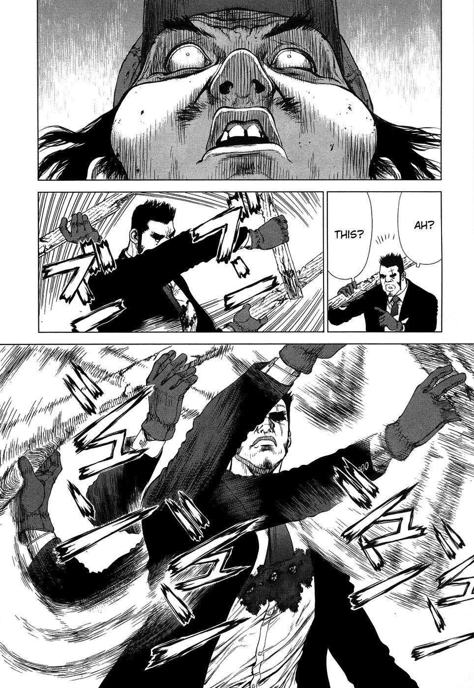 Page 20 of Chapter 82