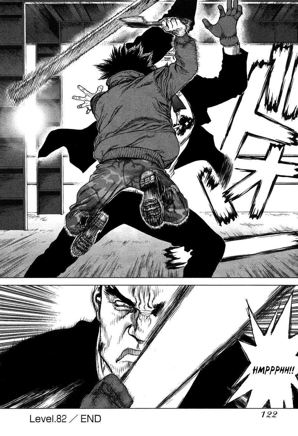 Page 22 of Chapter 82