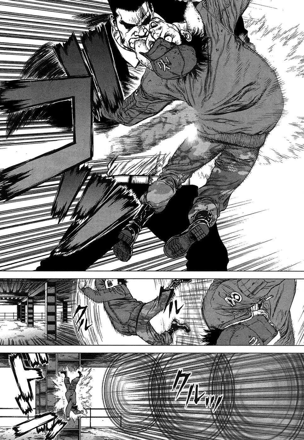 Page 2 of Chapter 83
