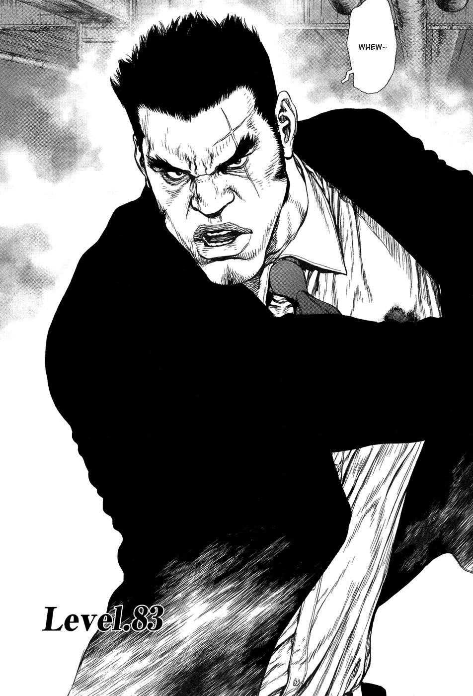 Page 3 of Chapter 83