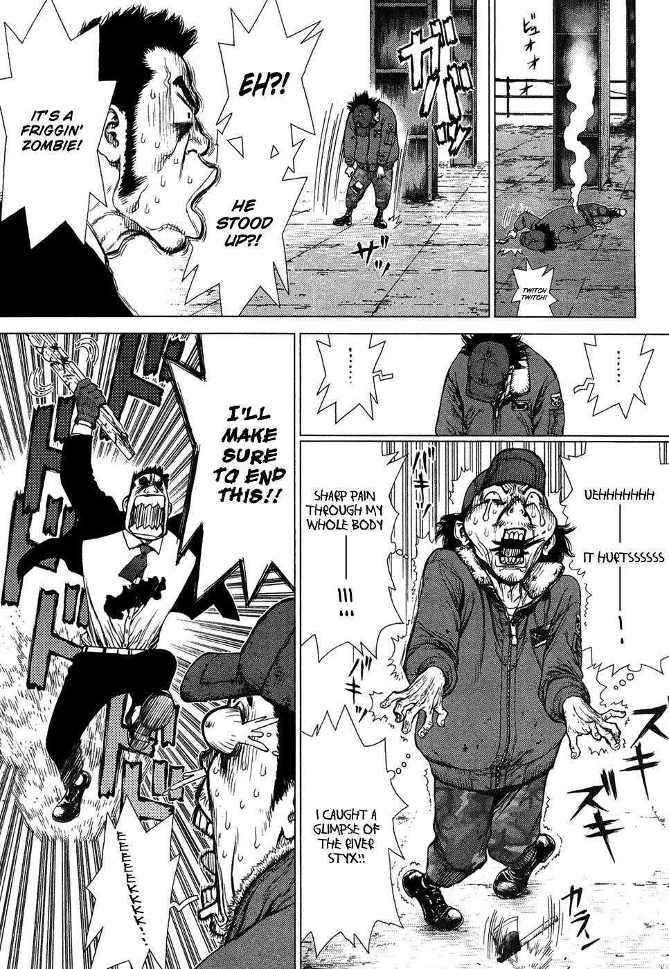 Page 5 of Chapter 83