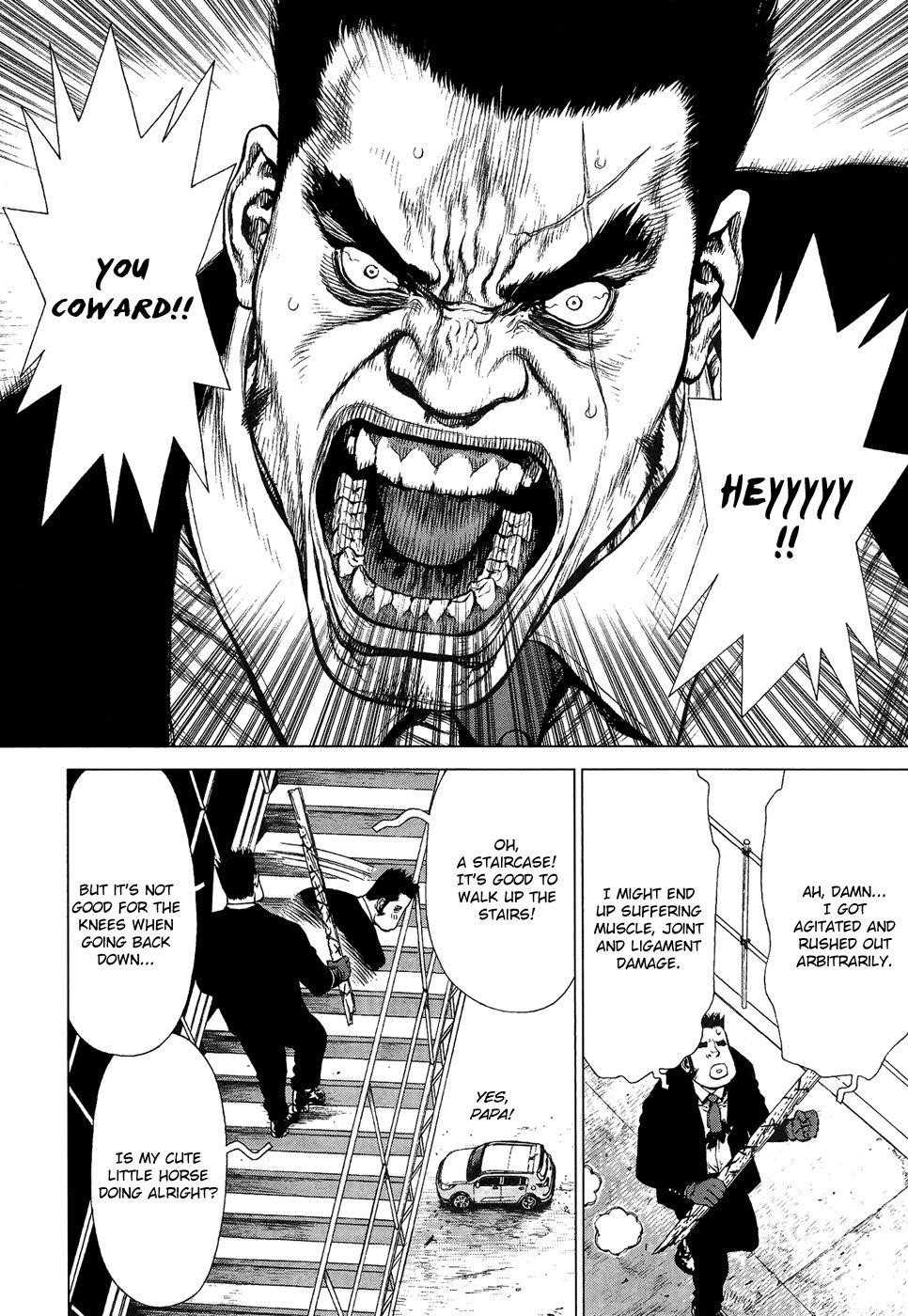 Page 8 of Chapter 83