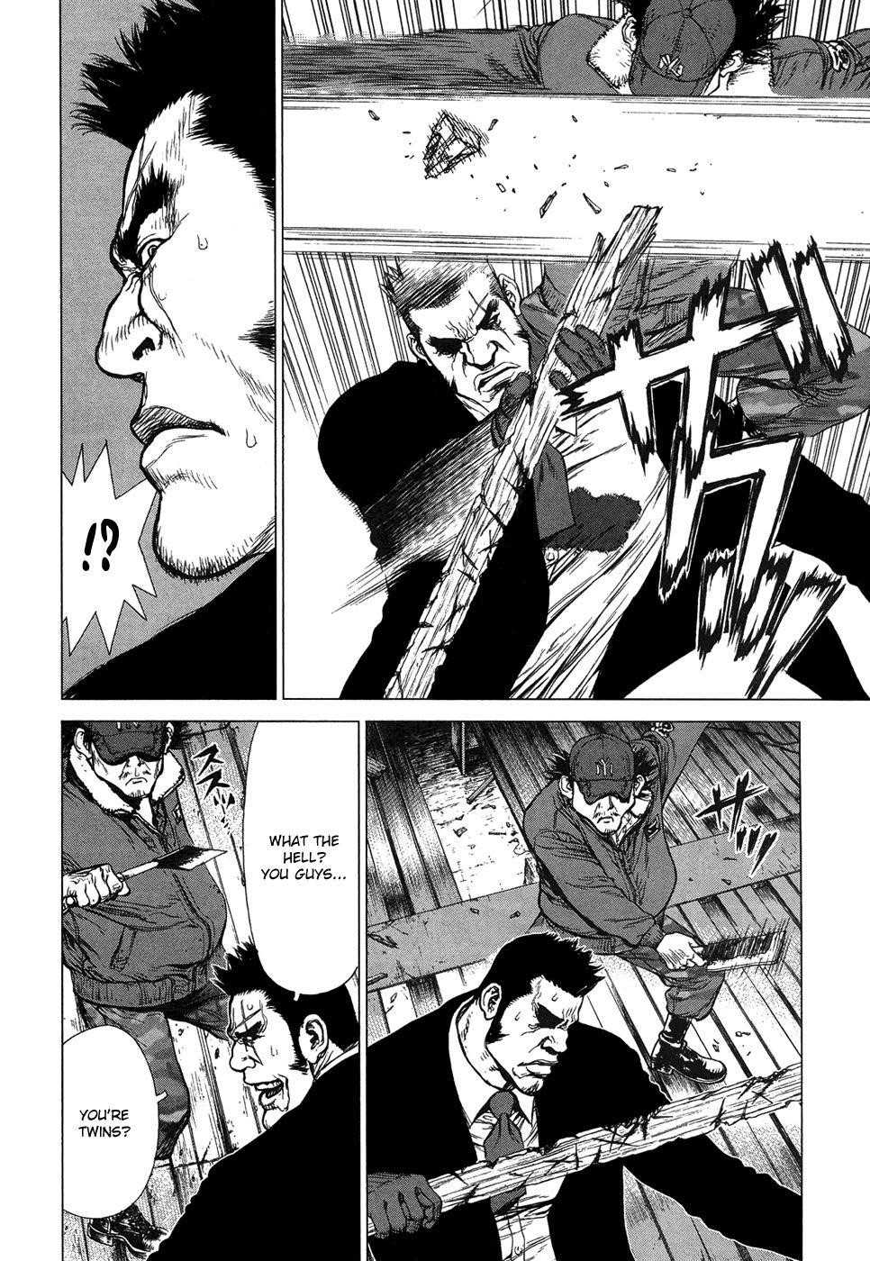 Page 12 of Chapter 83