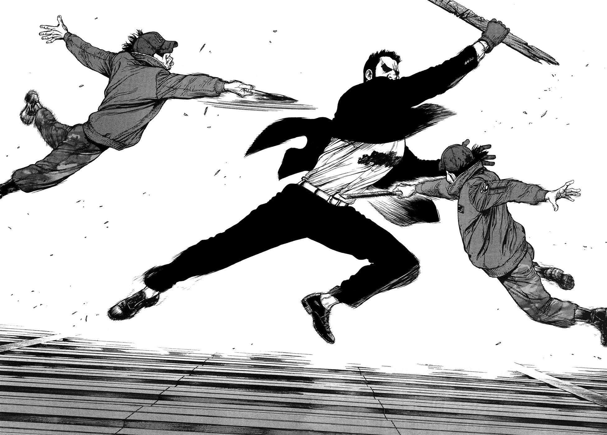 Page 17 of Chapter 83