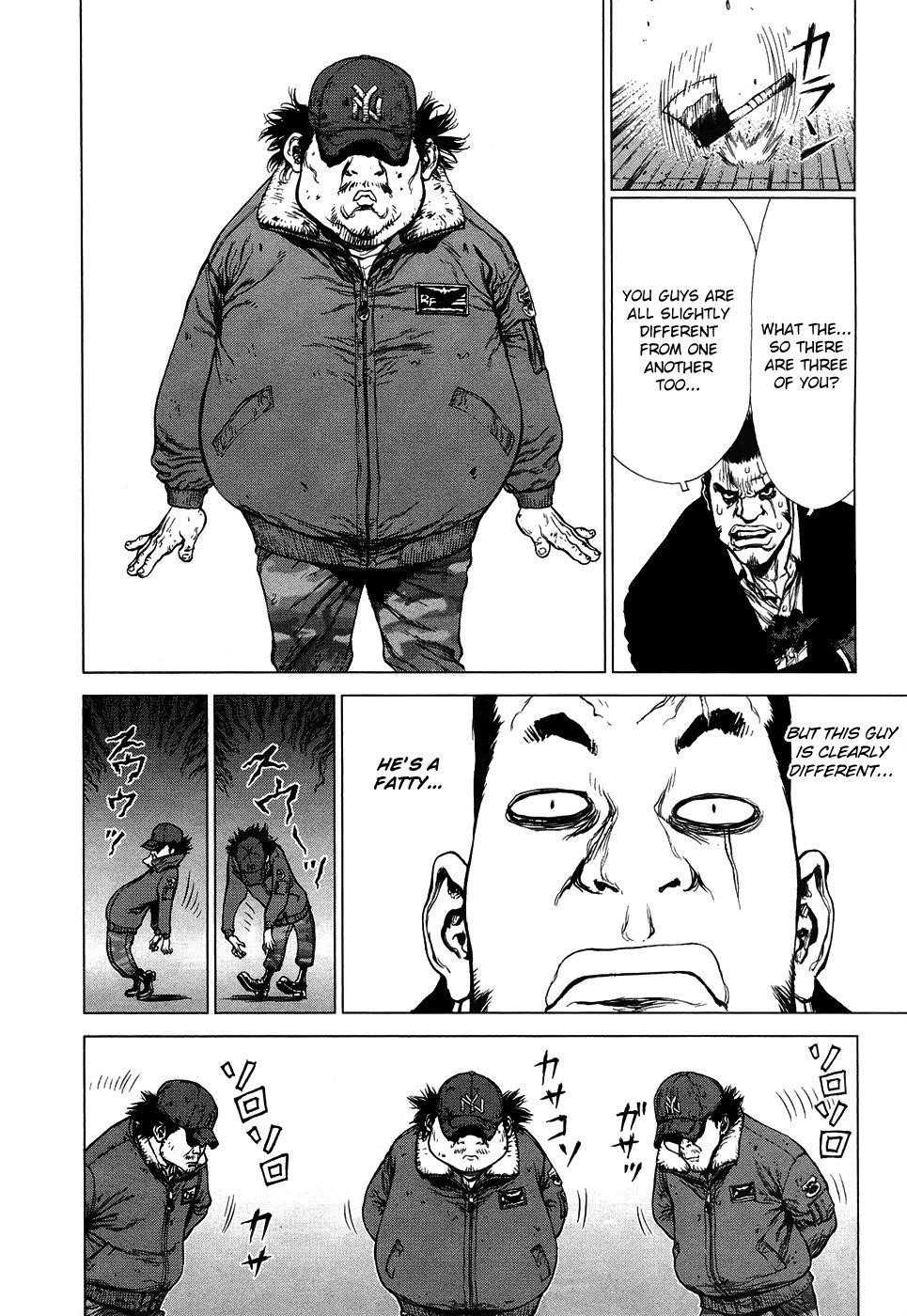 Page 2 of Chapter 84