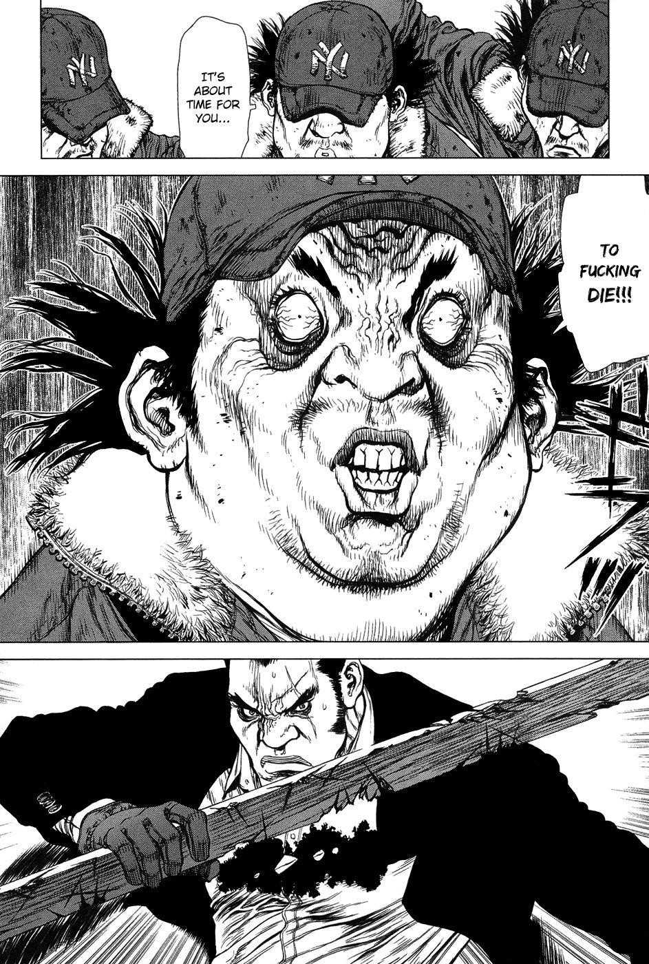 Page 5 of Chapter 84