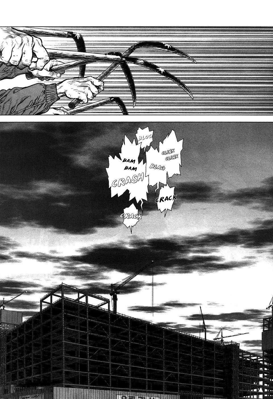 Page 6 of Chapter 84