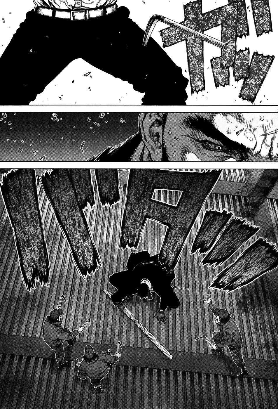 Page 8 of Chapter 84