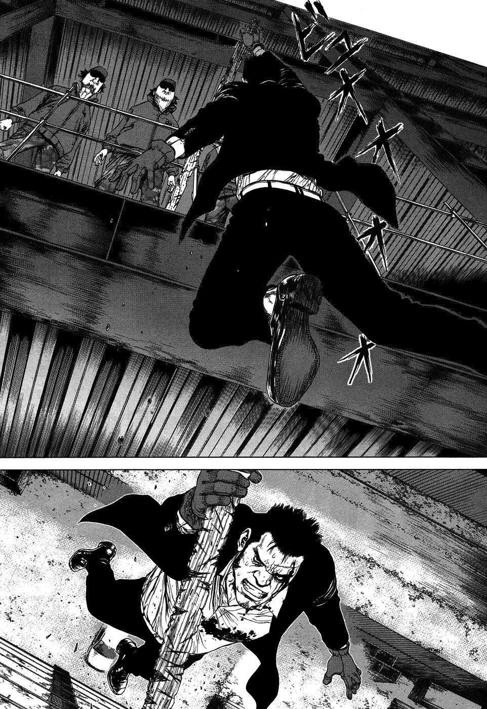 Page 13 of Chapter 84