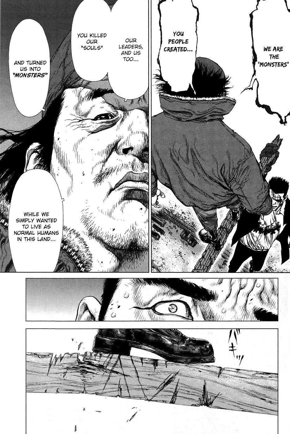 Page 15 of Chapter 84