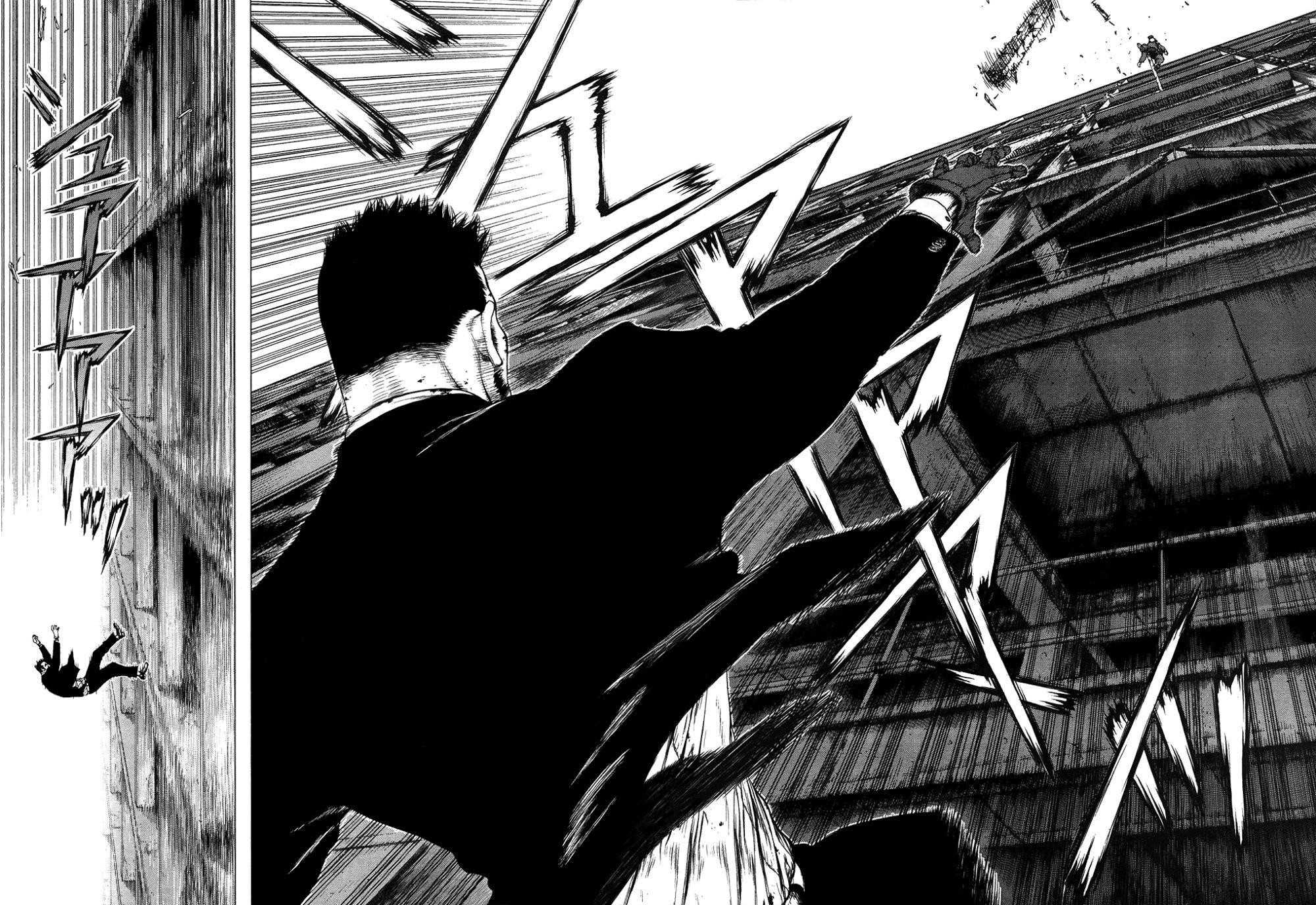 Page 16 of Chapter 84