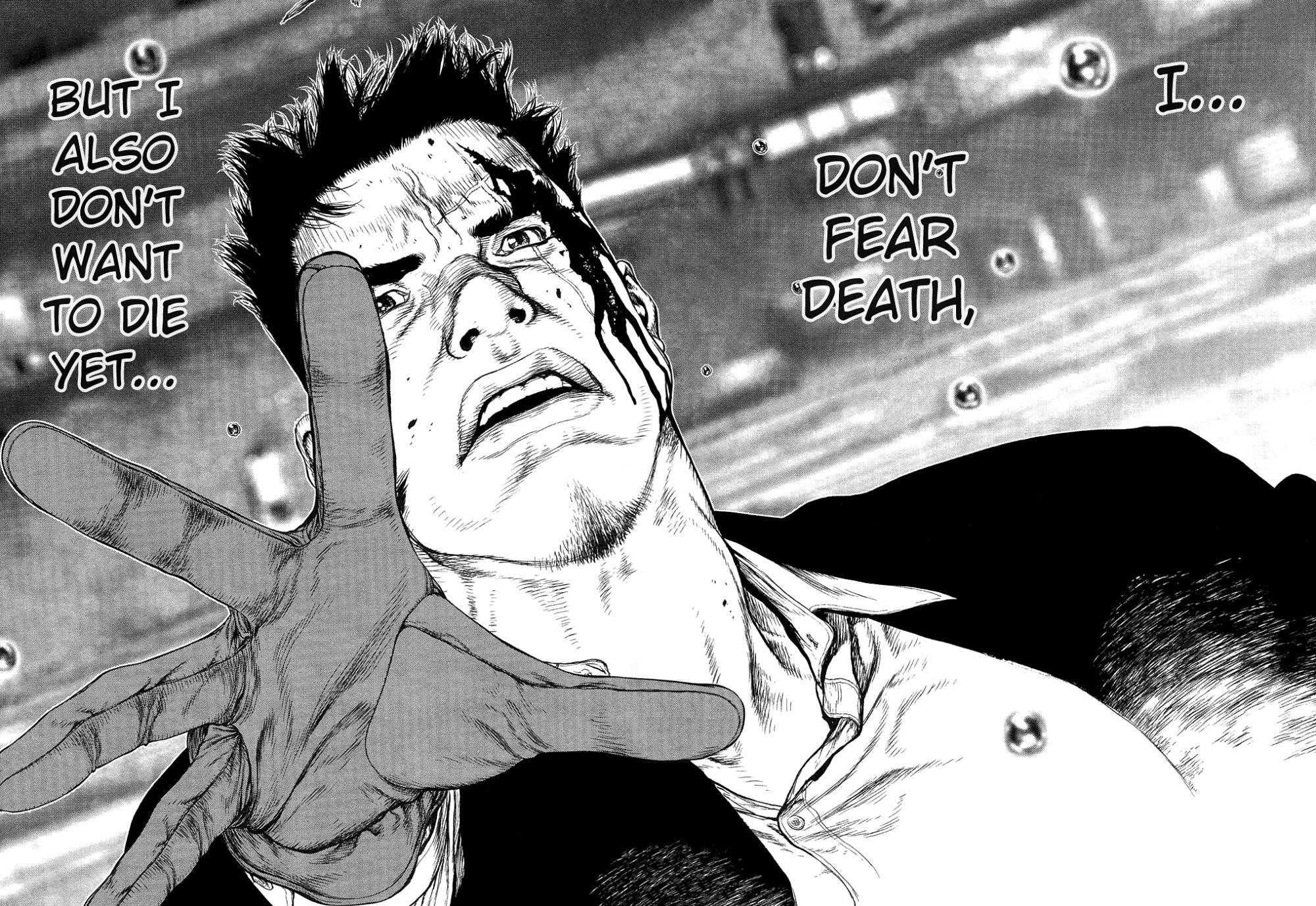 Page 17 of Chapter 84