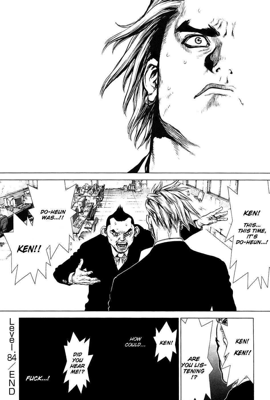 Page 20 of Chapter 84