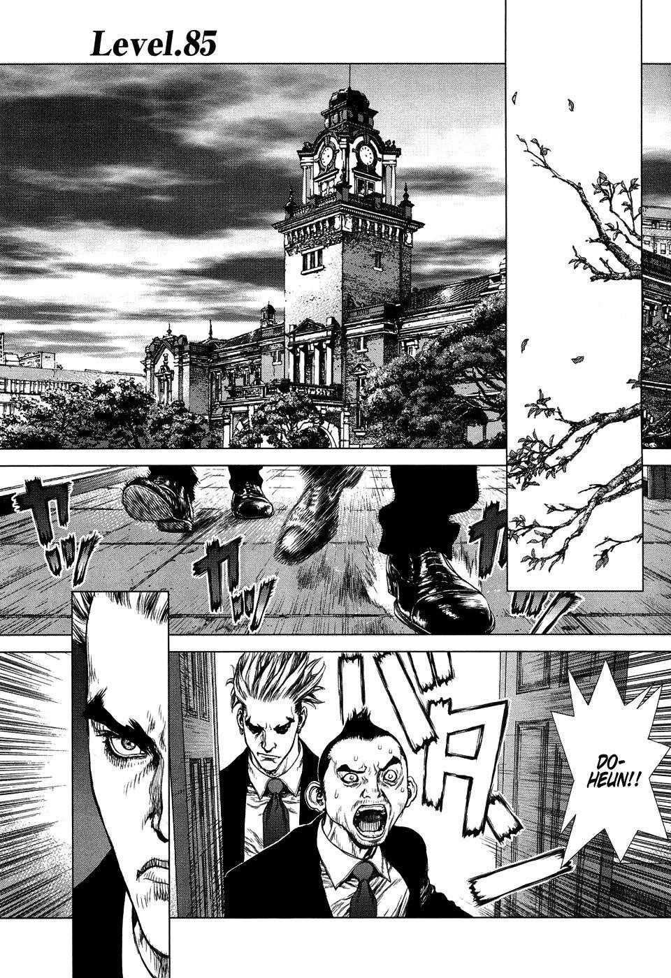 Page 2 of Chapter 85