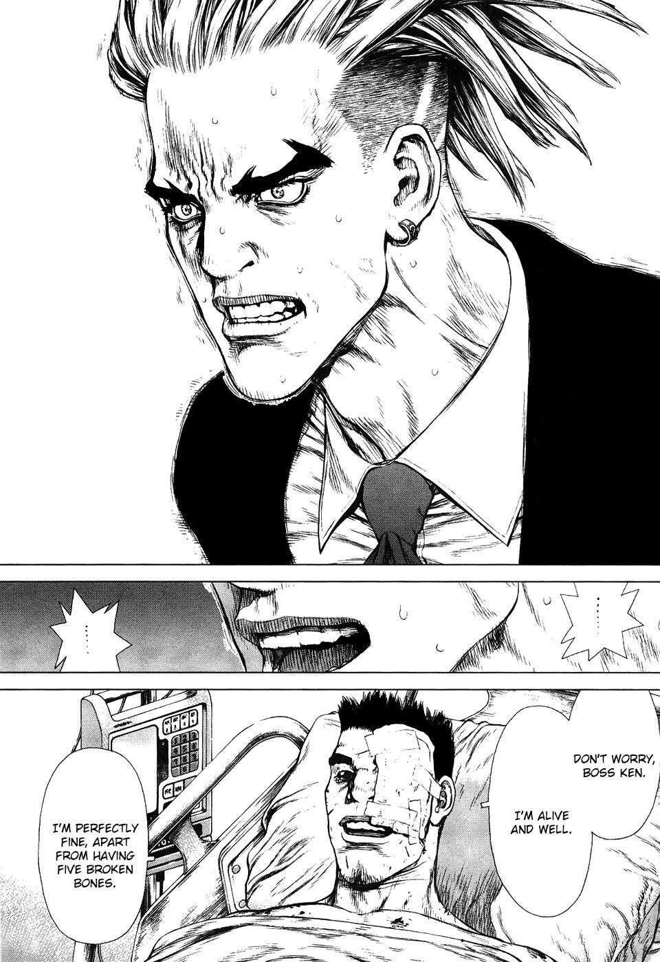 Page 5 of Chapter 85