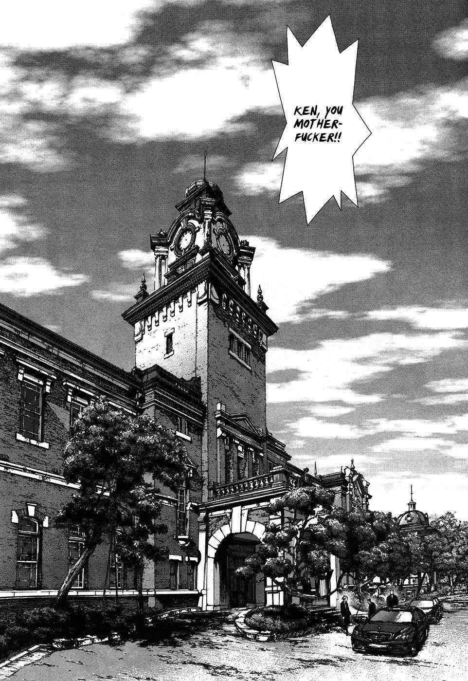 Page 10 of Chapter 85