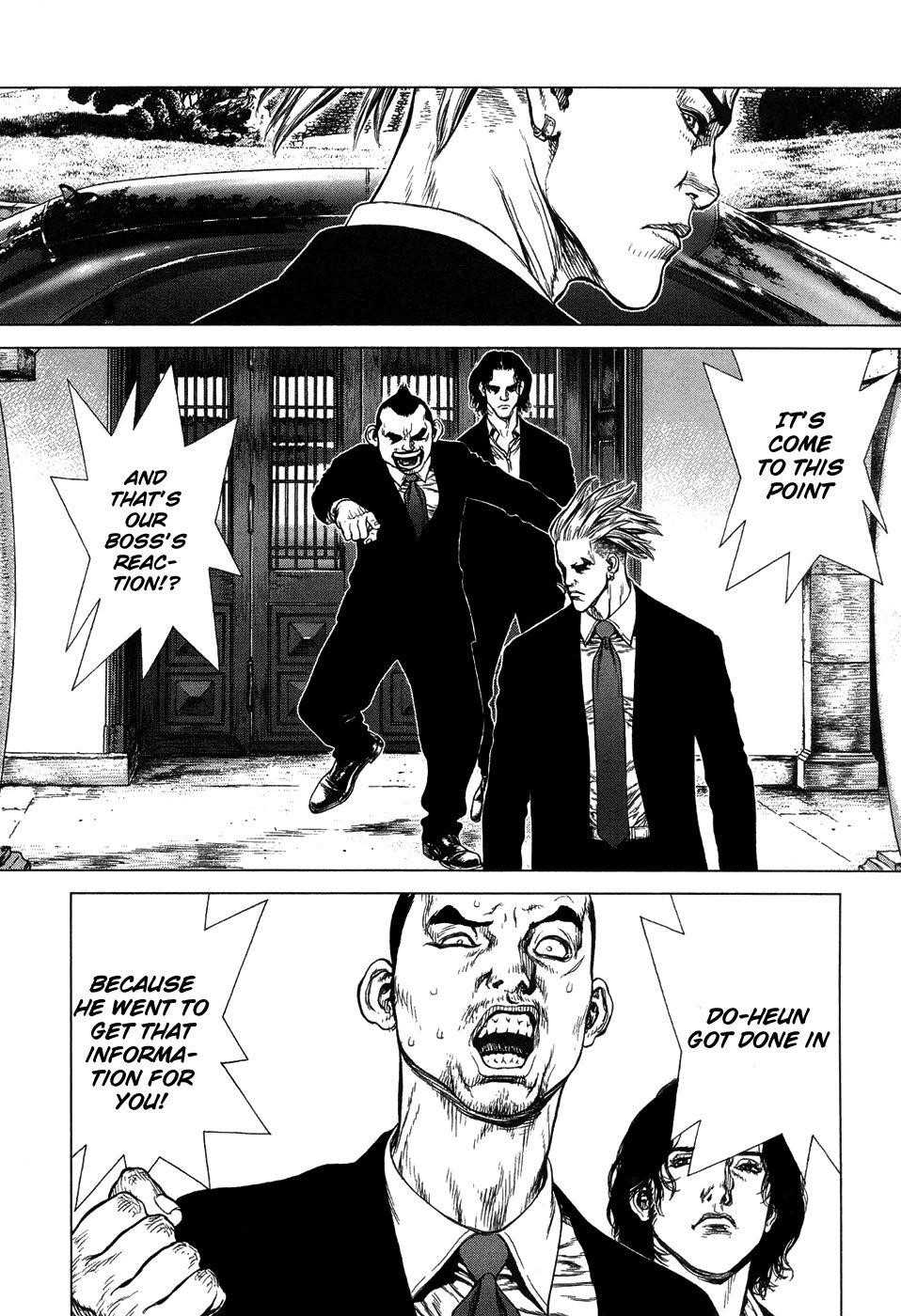 Page 11 of Chapter 85