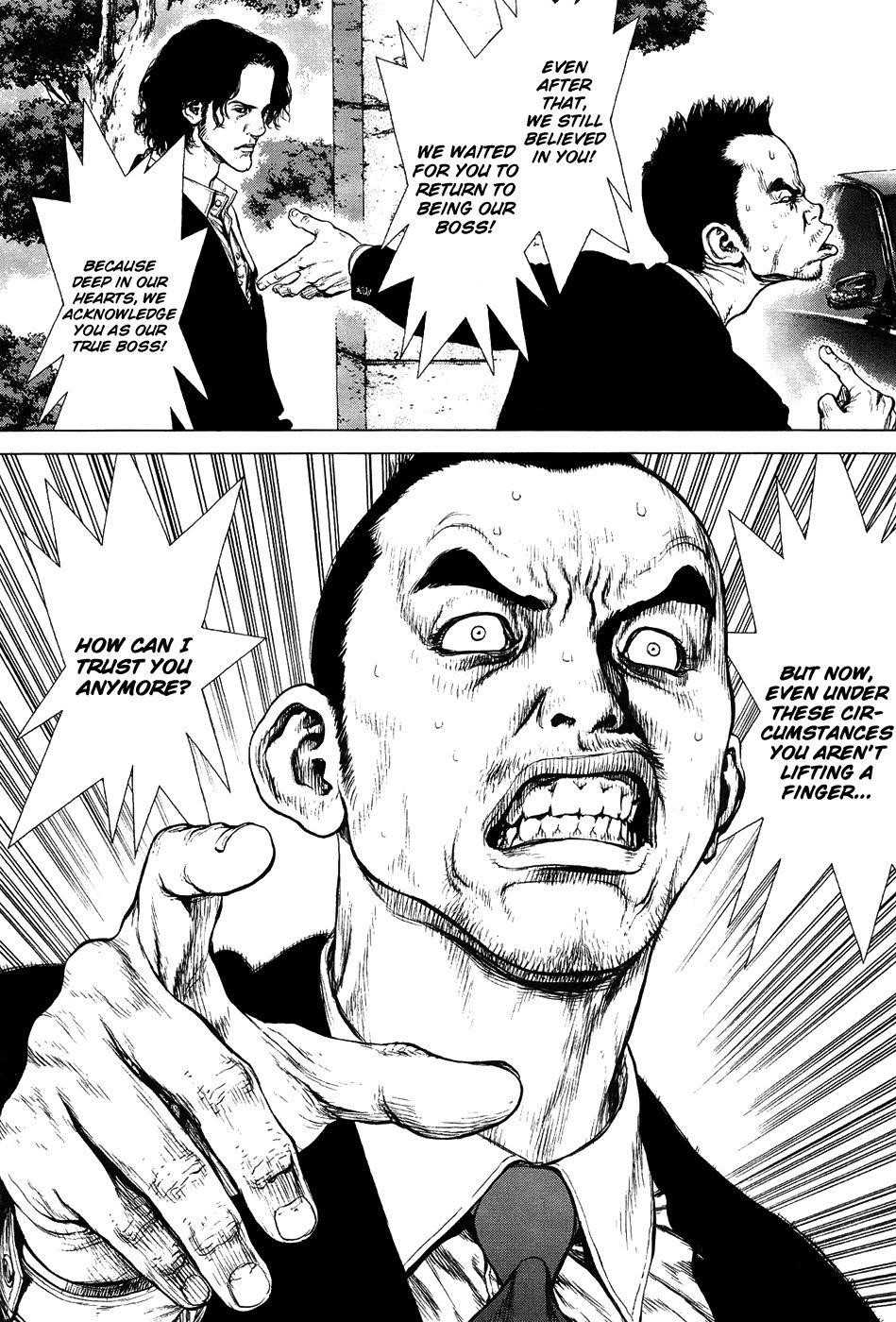 Page 13 of Chapter 85