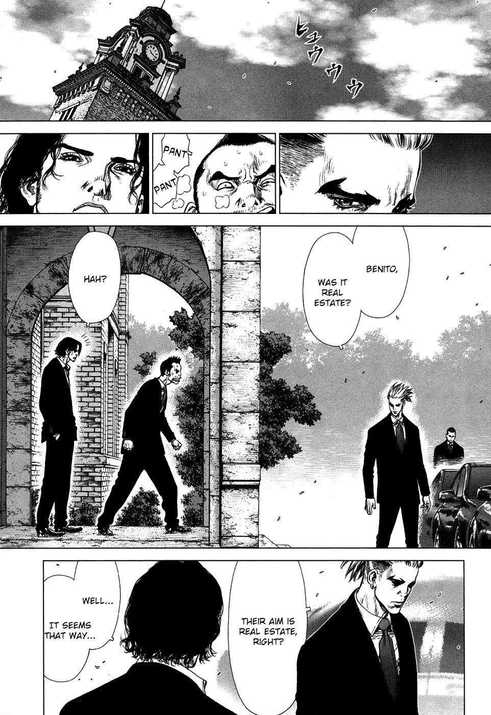 Page 14 of Chapter 85