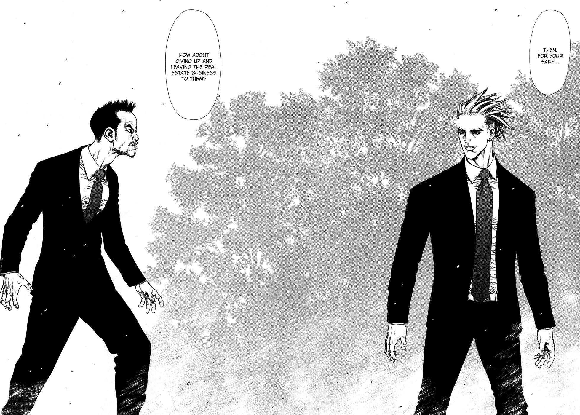 Page 15 of Chapter 85