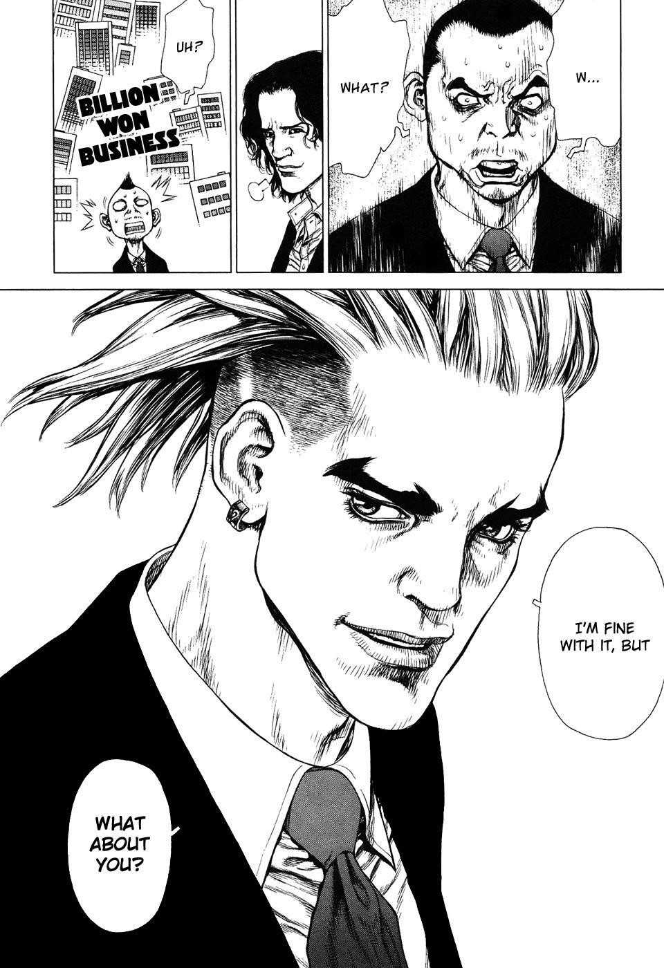 Page 16 of Chapter 85