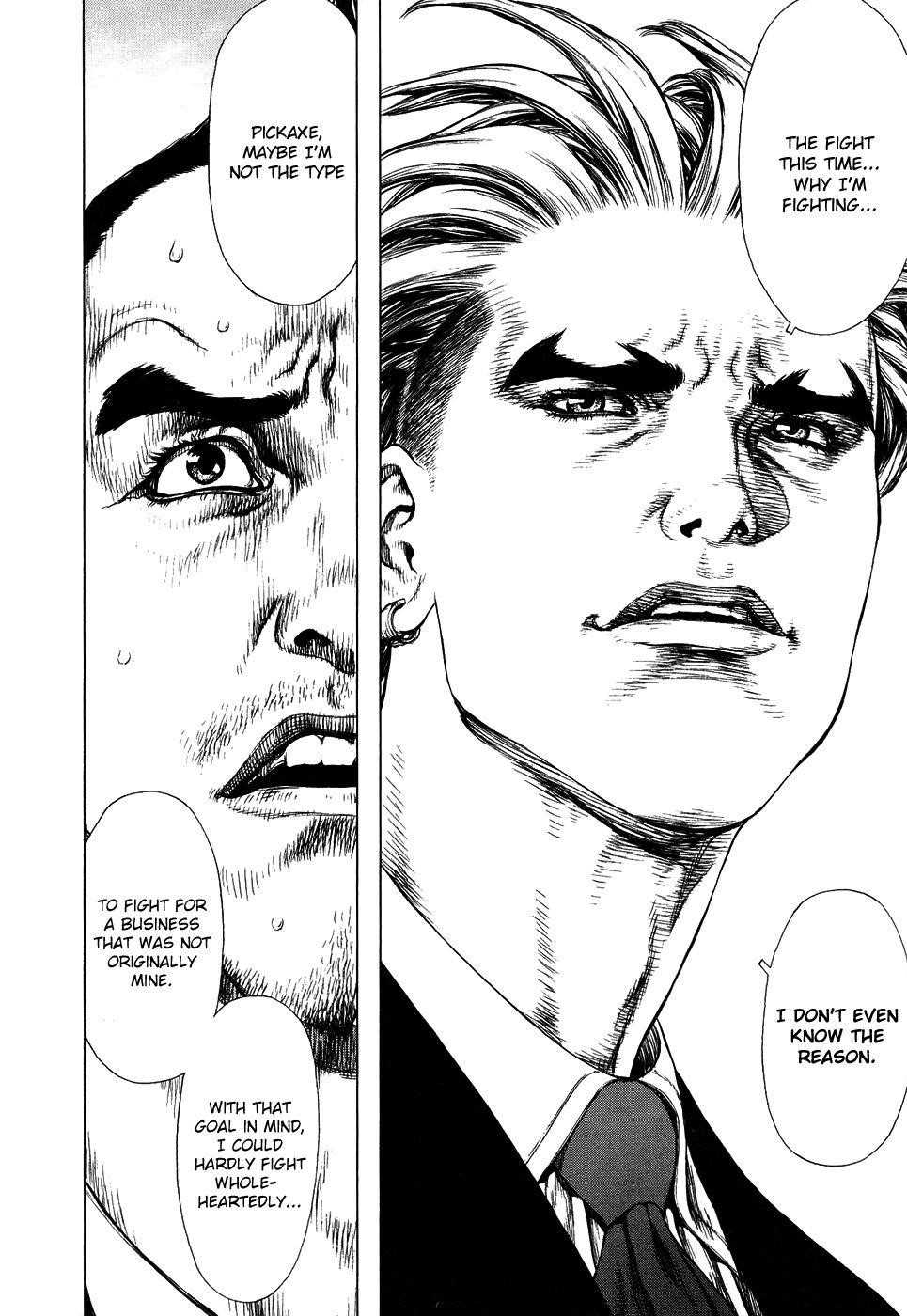 Page 18 of Chapter 85