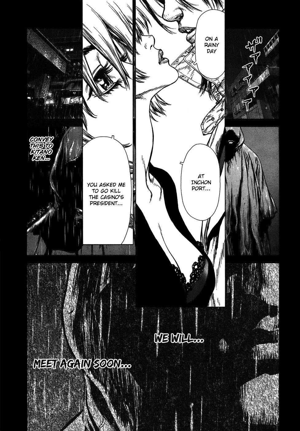 Page 21 of Chapter 85