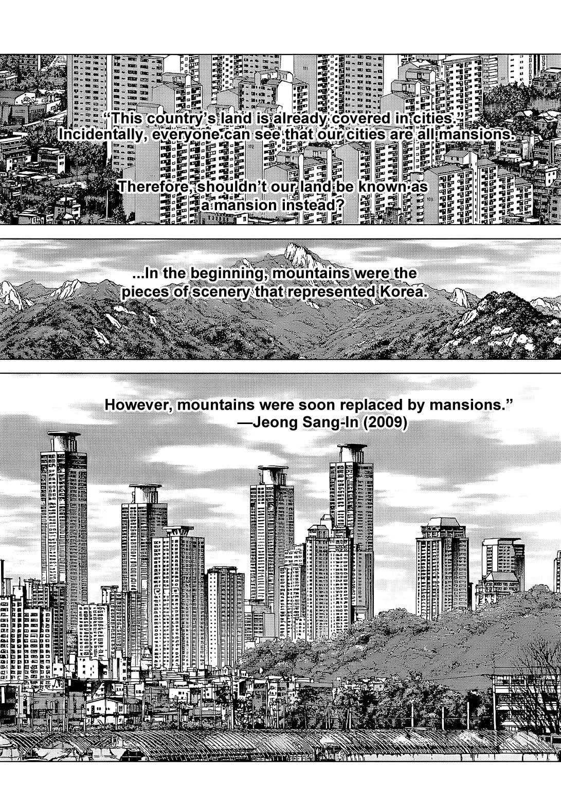 Page 8 of Chapter 86